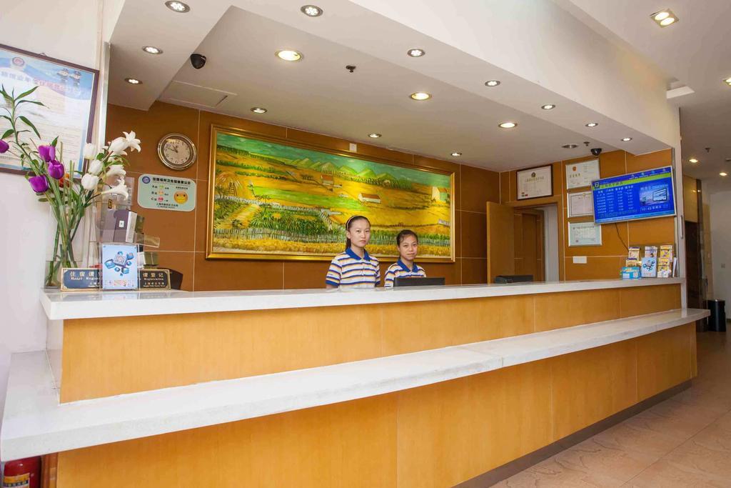 7Days Inn Dalian Wafangdian Railway Station Værelse billede